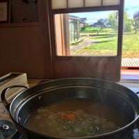アクア パーク シ オン 志賀町 石川県