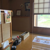 アクア パーク シ オン 志賀町 石川県