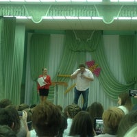 Photo taken at Гимназия № 20 by Катюша М. on 5/28/2014
