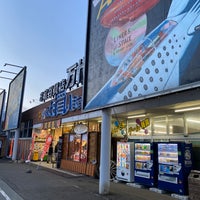 Photo taken at 万代 札幌藤野店 by ゆっぴー on 1/25/2020