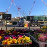 カインズホーム 浦和美園店 緑区 緑区美園1 11 1 カインズホーム 浦和美園店 緑区 緑区美園1 11 1