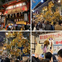 Photo taken at 鷲神社 酉の市 by Takashi S. on 11/25/2018