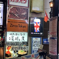 Photo taken at Zirco Tokyo by ジーザスター on 4/8/2024