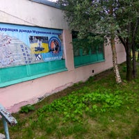Photo taken at Федерация дзюдо Мурманской области by Константин С. on 7/26/2016