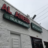 Photo taken at Al-Ameen Halal Meat by Haj on 12/23/2016