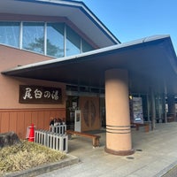Photo taken at Ojira no Yu by Hiromitsu M. on 4/1/2023