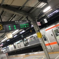 Photo taken at Nagoya Station by ばにら on 3/19/2017