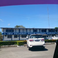 Pejabat Pendidikan Daerah Sarikei Home Facebook