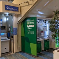 ゆうちょ銀行 ららぽーと磐田内出張所 高見丘10