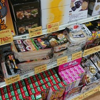ホームセンターバロー 浜松浜北店 1つのtip ホームセンターバロー 浜松浜北店 1つのtip