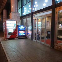 熊本カプセルホテル Hotel In 熊本市