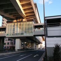 Photo taken at Minumadai-shinsuikoen Station by 秋庭 誠. on 8/13/2023