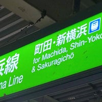 Jr 横浜線 橋本駅 相模原 2 Tips De 558 Visitantes Jr 横浜線 橋本駅 相模原 2 Tips De 558 Visitantes