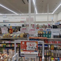 Photo taken at Daiso by 秋庭 誠. on 6/5/2022