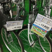 ケーヨーデイツー 浜北店 Furniture Home Store In 浜松市