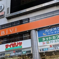 Bivi 仙台駅東口 仙台市 Da Alisveris Merkezi Bivi 仙台駅東口 仙台市 Da Alisveris Merkezi