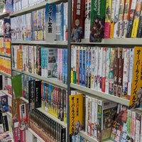 アニメイト 那覇国際通り店 Comic Shop