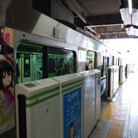 Photo taken at JR Platforms 1-2 by 秋庭 誠. on 10/6/2019