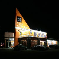 快活club 松阪店 2 Tips