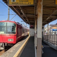 Photo taken at Kannonji Station by 秋庭 誠. on 3/18/2021