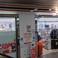 セブンイレブン ハートインjr姫路駅改札内店 姫路市 兵庫県