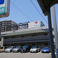 西宮郵便局 3個のtips