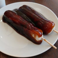 石谷もちや 富山市 富山県