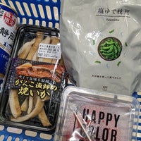 ローソン 新浜松駅前店 コンビニ ローソン 新浜松駅前店 コンビニ