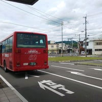 Photos At 宮之城駅バス停 Bus Stop In さつま町