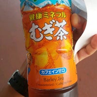 ダイソー ジャンボエンチョー島田店 島田市 静岡県
