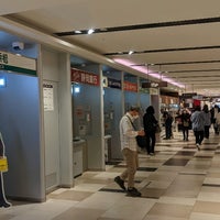 遠鉄百貨店 I Ko I Square B1f Atmコーナー 浜松市のatm
