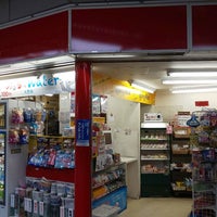 Toks 宮崎台上りホーム 宮前区 7 Visitors