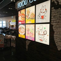 アピタ 磐田 店 鳥ぷろ アピタ磐田店 Amp Petmd Com アピタ 磐田 店 鳥ぷろ アピタ磐田店 Amp Petmd Com