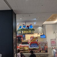 Megaドン キホーテuny 太田川店 Magasin Discount