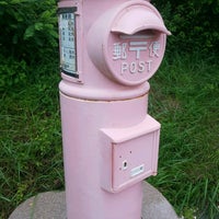 恋し浜ポスト ピンクのポスト 大船渡市 岩手県 恋し浜ポスト ピンクのポスト 大船渡市 岩手県