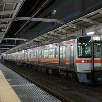 Photo taken at Hamamatsu Station by 秋庭 誠. on 1/13/2019