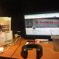 Joy Cafe 札幌駅前南口店 Artik Kapali 中央区 284 Ziyaretcidan 2 Tavsiye