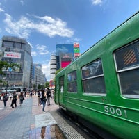 Photo taken at Tokyu 5001 Aogaeru by 津島早苗 on 6/20/2020