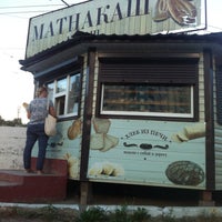 Photo taken at Матнакаш by Shur on 6/29/2015