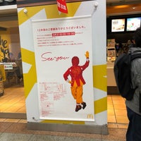 Photo taken at McDonald&amp;#39;s by Motonori S. on 3/28/2019