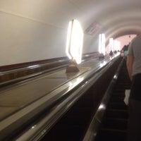 Photo taken at Arsenalna Station by Valya R. on 4/29/2016