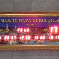 Photo taken at Masjid Nurul Hilal by Adin D. on 2/19/2014