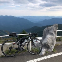 高原ふれあいの家 天狗荘 - 津野町, 高知県