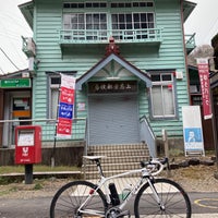 Photo taken at Kamiongata Post Office by Hide T. on 3/20/2021