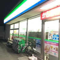Photo taken at FamilyMart by Hide T. on 4/19/2019
