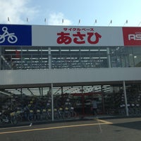 Photo taken at Cycle Base Asahi by satou.t on 5/6/2013