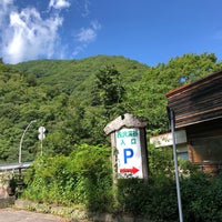 Photo taken at 西沢渓谷入口 by みん on 8/24/2019