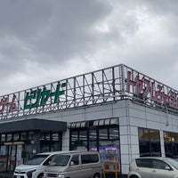 Photo taken at トヤマレジャーランド 呉羽店 by らいむ ぷ. on 1/1/2023
