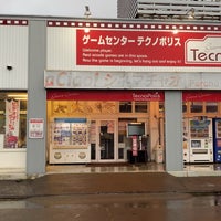 Foto scattata a Tecnopolis da らいむ ぷ. il 11/29/2023