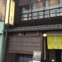French Bar Maruhashi フレンチ祇園バル 丸橋 109 Clientes